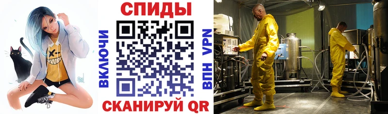 Amphetamine Premium  Набережные Челны 