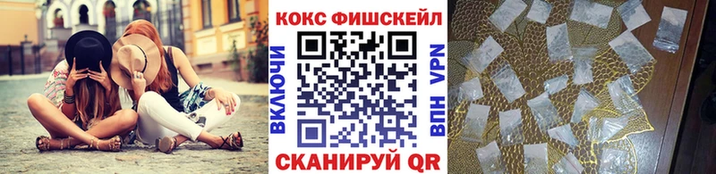 купить  сайты  Набережные Челны  ОМГ ОМГ ССЫЛКА  COCAIN Колумбийский 