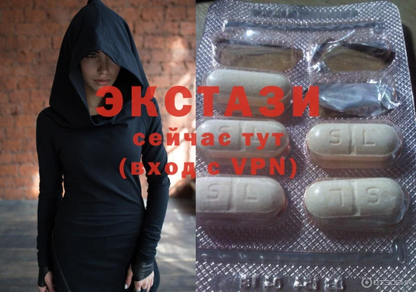гашиш Алексеевка