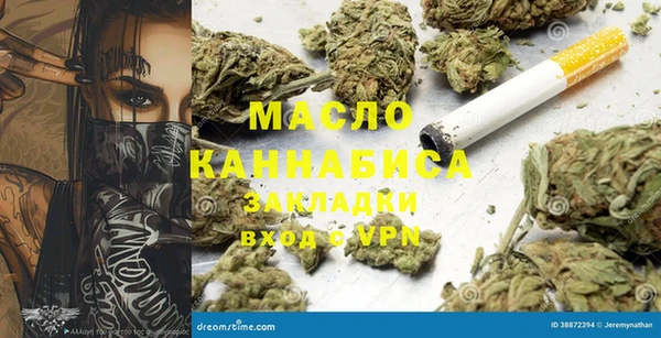 стаф Киренск