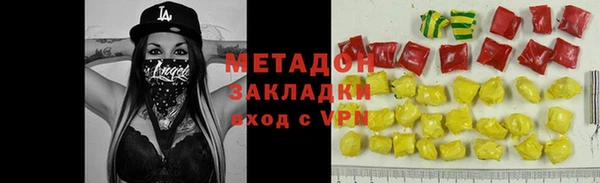 шишки Алзамай