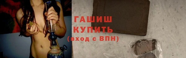 гашиш Алексеевка