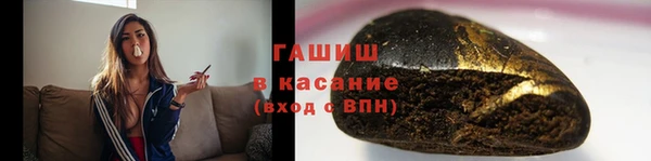 гашиш Алексеевка