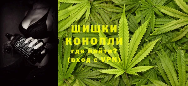 гашиш Алексеевка