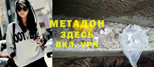 скорость mdpv Алексин