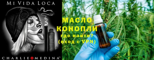 скорость mdpv Алексин