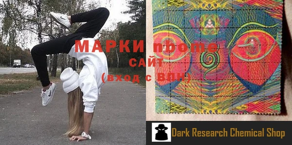 гашиш Алексеевка