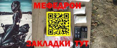 трава Канаш