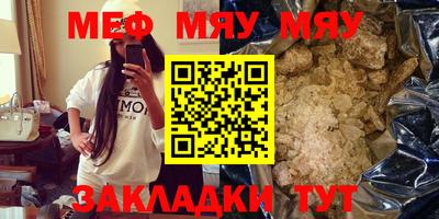 кокс Камышлов