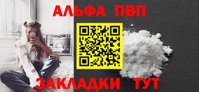 трава Канаш