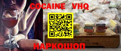 трава Канаш