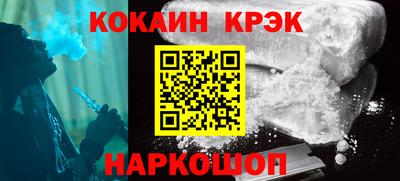 альфа пвп VHQ Кандалакша