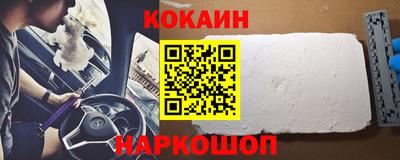 трава Канаш