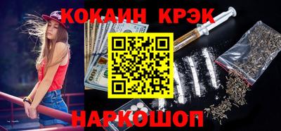 альфа пвп VHQ Кандалакша