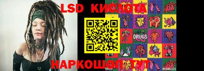 кокс Камышлов