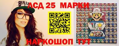 трава Канаш