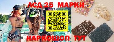 альфа пвп VHQ Кандалакша