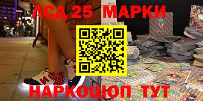 трава Канаш