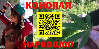 трава Канаш