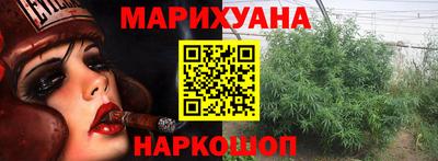 кокс Камышлов