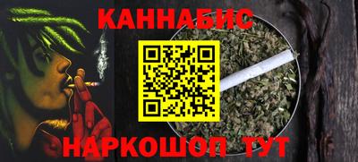 альфа пвп VHQ Кандалакша