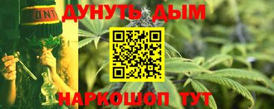 кокс Камышлов
