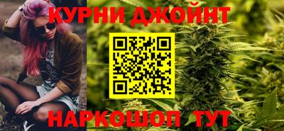 альфа пвп VHQ Кандалакша