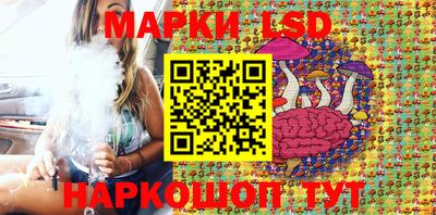 кокс Камышлов