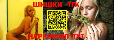 кокс Камышлов