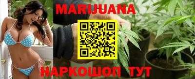 трава Канаш