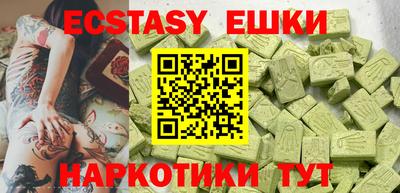 альфа пвп VHQ Кандалакша