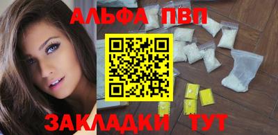кокс Камышлов