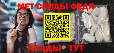 трава Канаш