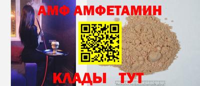 марки lsd Славгород