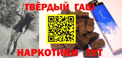 кокс Камышлов